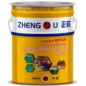 Acoperire de suprafață epoxidica solidă